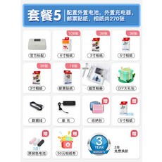 97bc856f7a8873be40fdde5c73302599eb3600e837a8ab016e9096cae1ee.jpg