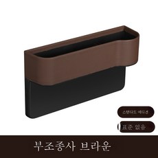 마유카야마모토