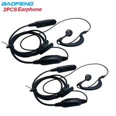 방수영상송수신기