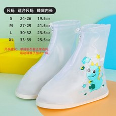 노스비