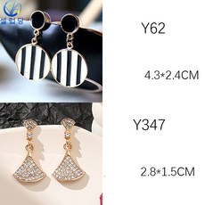 샤넬원터치귀걸이