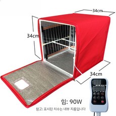 가정용 누룩발효기 베이킹 52cm 업소용 제빵 막걸리 식자재 기계, 8 레드 미디엄 더블 레이어