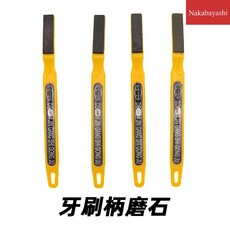 tscom 치간브러시 치아칫솔 치발기칫솔 치간용칫솔 80 있음 레진 폴리싱 텅스텐강 연마, 칫솔 손잡이 마석 400#