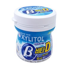 70831c195bfdd107cae83515a042f24c821c0ee5b06ab5d56ab63e276af2.jpg