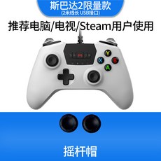 피파21pc