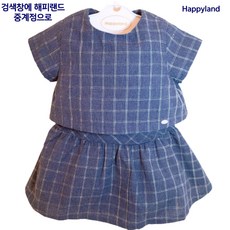 해피랜드원피스