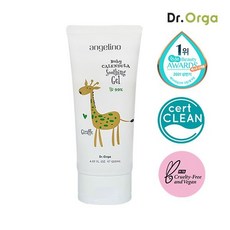 닥터올가수딩젤