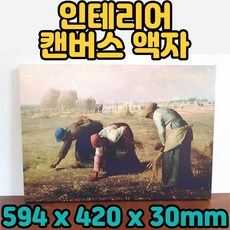 eba8fdd21be6d0826c03194e8344fdd15ecfa5ffbc4e635aff3d02247b95.jpg