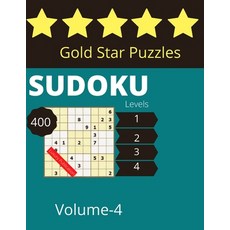 Gold Star Puzzles sudoku Levels 400 Volume-4: Tips and techniques and math skills with puzzle how ... Paperback, Independently Published, English, 9798716408630