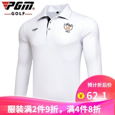 PGM 골프 맨 긴팔 옷 가 을 · 겨울 남성복 운동복 의상 화이트 XL