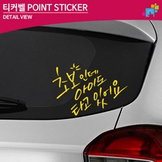 fd3c74789412d780bf15f6b06d2e85d32adc776a2276dd6dcee60dd2390b.jpg