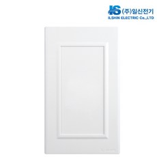 일신전기 플레이트 맹커버 벽콘센트가리개 스위치가리개, 단일상품