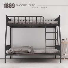 헤드없는 침대 저상 받침대 깔판 베이직 연철 침대 이층 침대 엄마와 아이 침대 높고, 다른, 블랙 상폭 1.2 미터 하단 폭 1.5 미터
