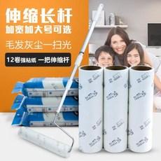 7026f8a2073f7a1520ac6672b0df1711bbf1bdd21b139ca6c8d6b45eec2e.jpg