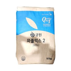 (무)와플믹스(큐원 삼양사 10KG)