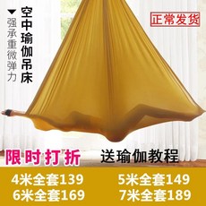 c319a22039abfa4e3542766171db2713ad71ce4c137ab59f86f2a3c857a8.jpeg
