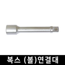 스토케캐노피연결대