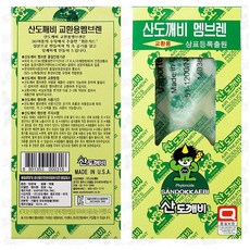 8a4ecbce5bd99ab221290d3698c0369565d1da921ed942b0543324f5a6a2.jpg