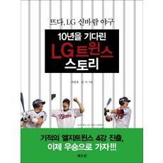 국내산혼합10곡4kg