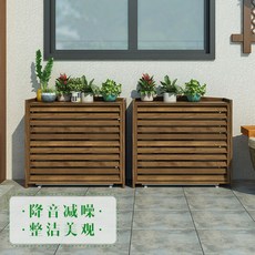 에어컨루버