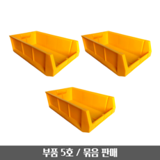 ppt템플릿구매 TOP01