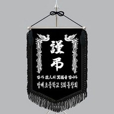 //상품명