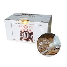 eabe26bcc917c085f801ba8ccb886fc657a99cd2b005041f72242be8912f.jpg