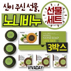쿵샵쿵SHOP DAY 노니비누 3개입 선물세트 3박스 클렌징 비누, 1