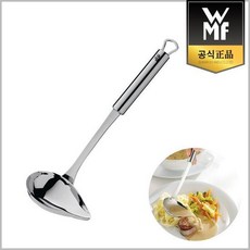 WMF 프로피 카레 국자, 상세설명 참조, 없음