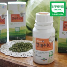 일농 유기농 양배추환 100g X 1통 동결건조, 1병