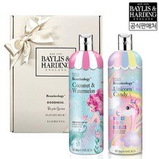 트로피컬유니콘