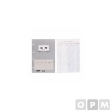 홍익사장부속지