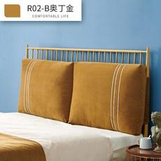 ab28e1dbdf2ec36cd9a488de2f5de3f635c473a0e75c8bf059f20e36a52d.jpg