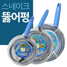 네임드컴퍼니스나이뻥