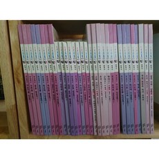 교원솔루토이한국사