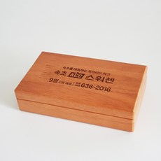 e3a68bb31044bb9fb724af5582a11ad5c1b8557fe3e044191a5acc9d144c.jpg