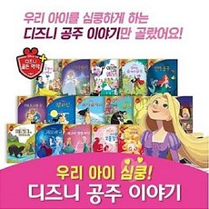 세이펜퍼즐