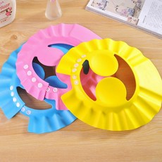 아기목욕귀보호