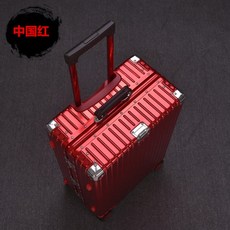 코카콜라미니캐리어