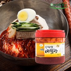 양선생비빔장