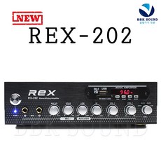 유창 REX-202 저렴한 인티앰프 스피커4통연결 VK-200A - smslc200