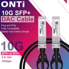 ONTi 10G SFP + Twinax 케이블 직접 부착 구리 (DAC) 패시브 케이블 0.5-7M Cisco Huawei MikroTik HP I, 5m AWG24, 05 5m AWG24, 04 5m AWG24 - 비콘i4