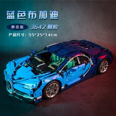 a888c543450e41cf78a22d6558b49d529b68be3f7b56320cf16cd95cb909.jpg