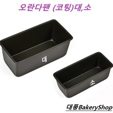 ae1fb509702c9f8f51f76b96f70b2066f63f18f248f584cc77a195f2ebb8.jpg