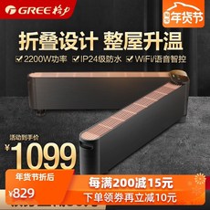 bfd64ff9b8373f709b63b25411590d91448157321378ed79408e6640b8ac.jpg
