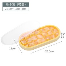 egk-mso9900