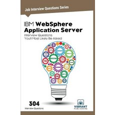ibm서버