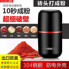 1c0f54f8f26d15d727c480c6cee1215ad0014f47c93265a6690e83f0e0c3.jpeg