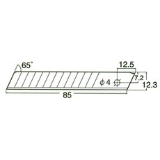 NT 커터날- 중형 BH-21P, 1개