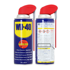 wd-40ss